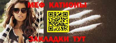 гидра Жуковский