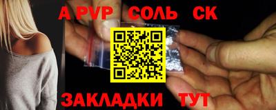 не бодяженный Ирбит