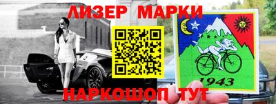мефедрон Заволжье