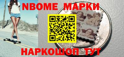прущая мука Заводоуковск