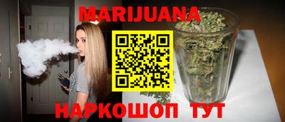 мефедрон Заволжье