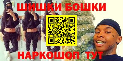 прущая мука Заводоуковск