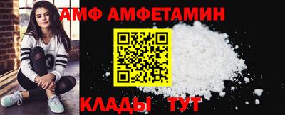 прущая мука Заводоуковск